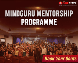 Mind Gurukulam testimonial 4
